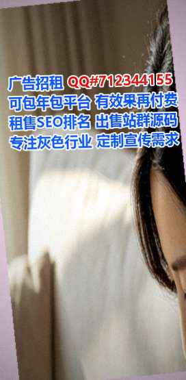 南郑卵妹文化公司